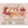 Eventeny logo