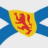 Nova Scotia Healthcare System logo