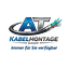 AT Austria GmbH logo